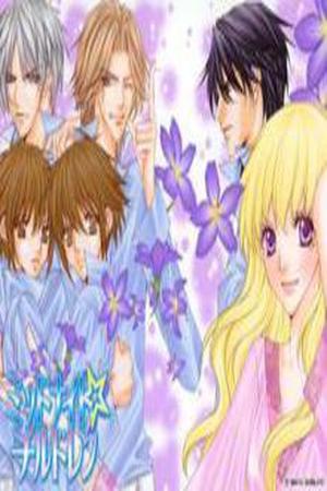 Midnight Children Manga Online - InManga