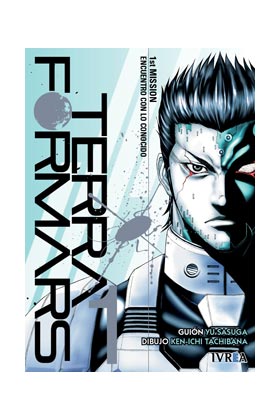Terra Formars Manga Online - InManga