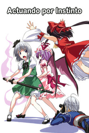 Touhou - Actuando por Instinto (Doujinshi) Manga Online - InManga