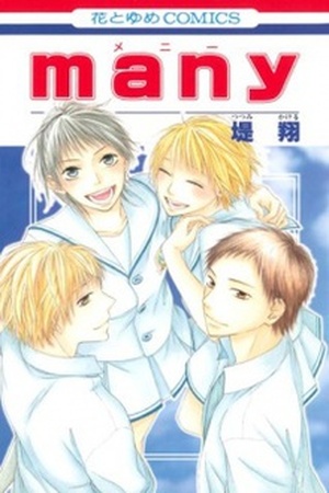Many Manga Online - InManga