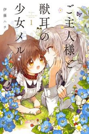 Goshujin-sama To Kemonomimi no Shoujo Meru- Manga Online - InManga