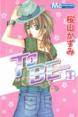 To be--- Manga Online - InManga