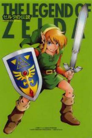 the legend of zelda - Triforce of the Gods Manga Online - InManga