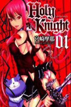 Holy Knight Manga Online - InManga