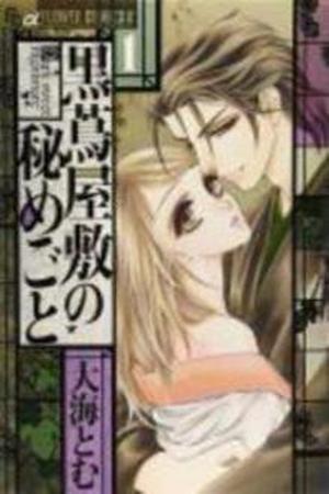 Kurotsuta Yashiki no Himegoto Manga Online - InManga