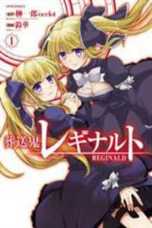 Sousouki Reginald Manga Online - InManga