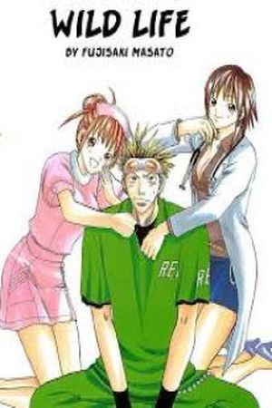 Wild Life Manga Online - InManga