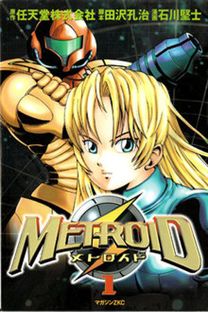 Metroid Origins Manga Online - InManga